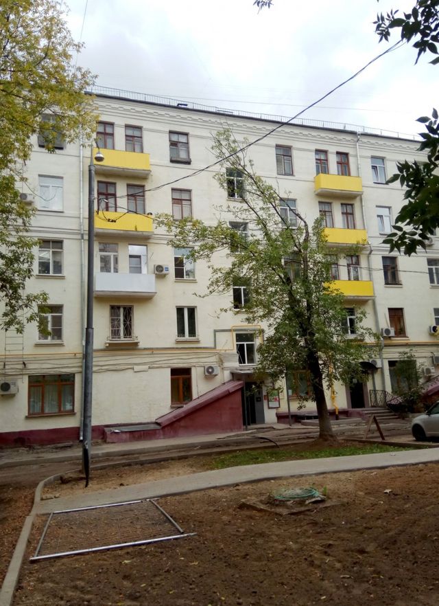 Facade