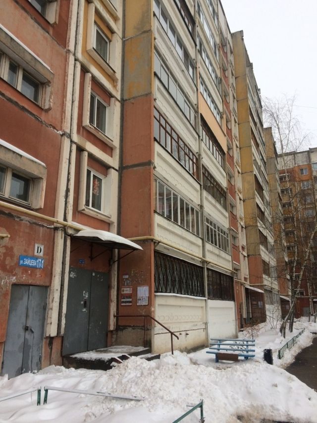 Панорама дома