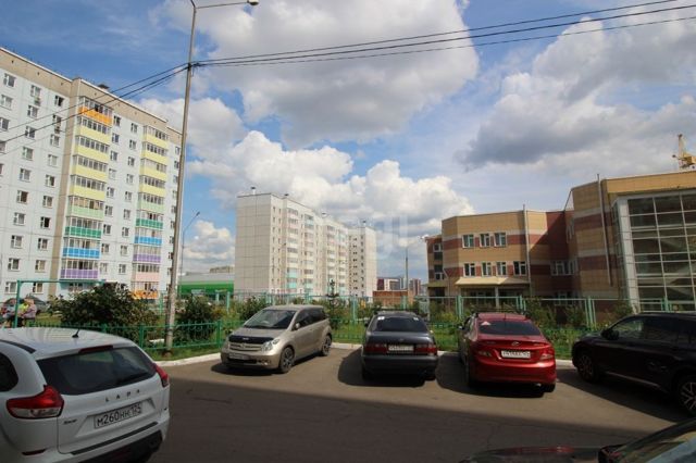 Territory
