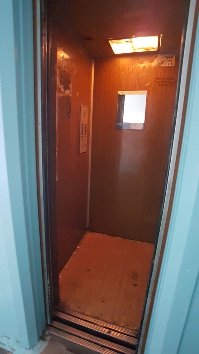 Lift