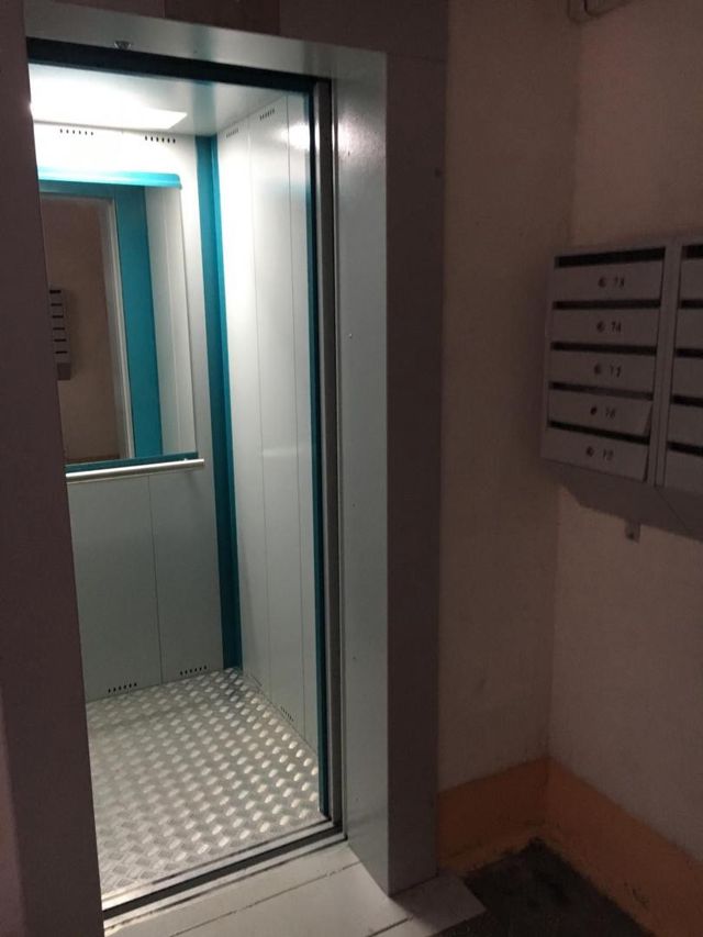 Lift