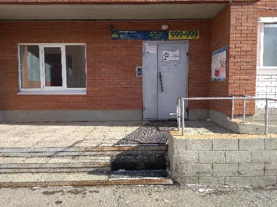 EntranceOutside