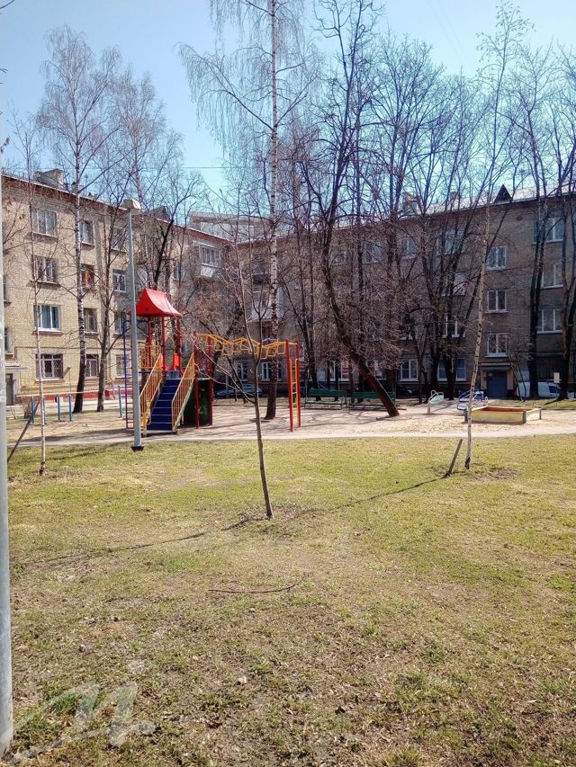 Territory