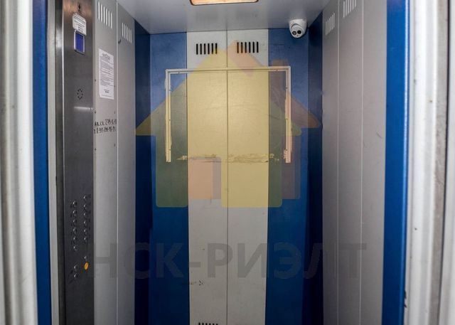 Lift