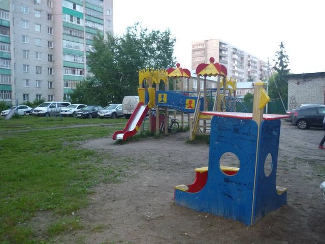Territory