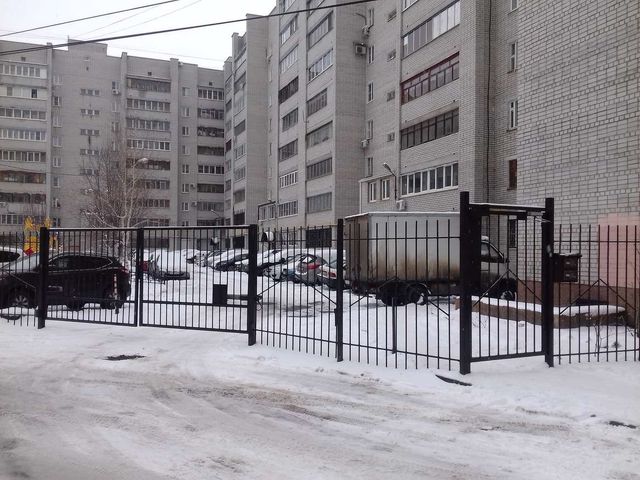Territory