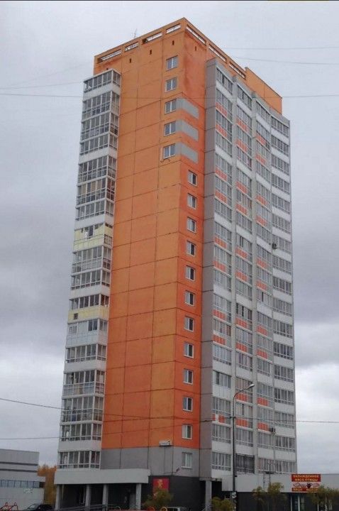 Facade