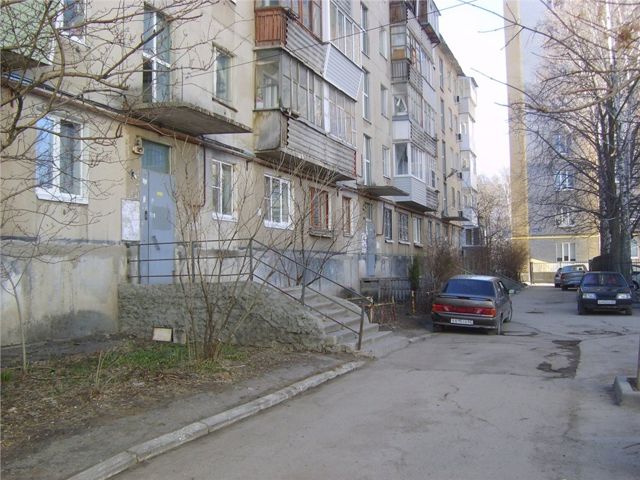 Facade