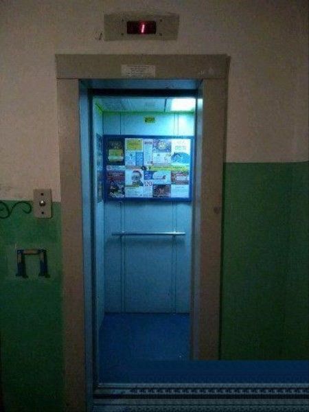 Lift