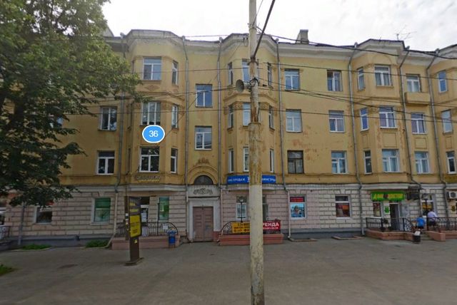 Facade