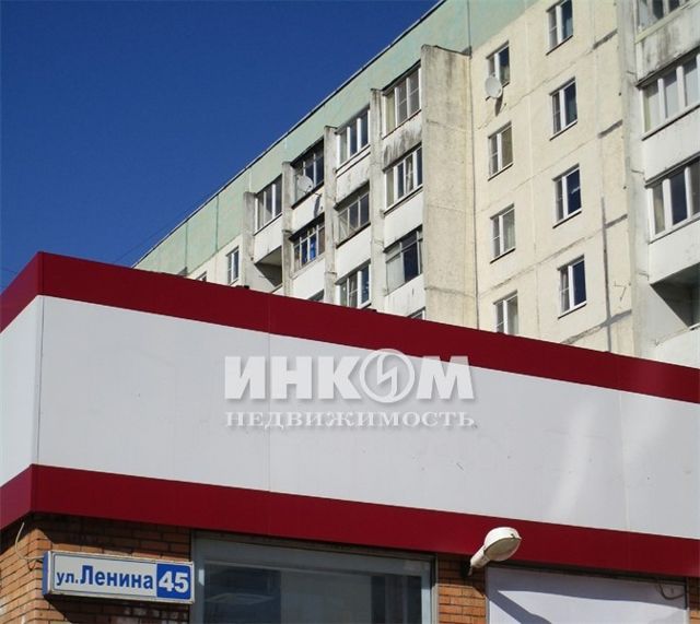 Панорама дома