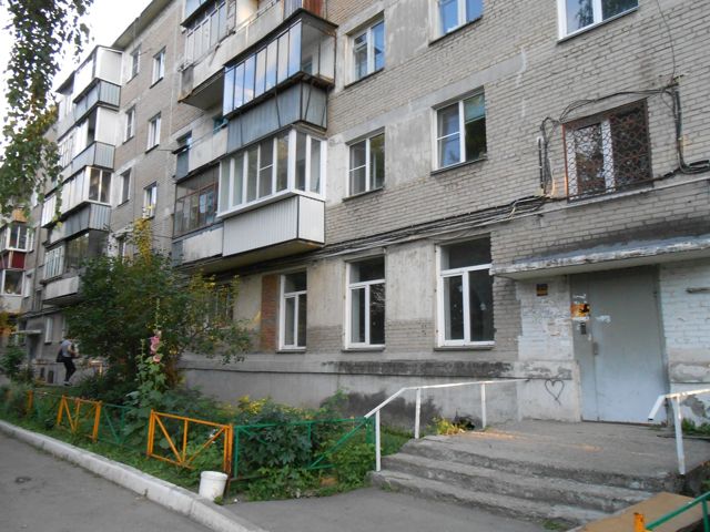 Панорама дома