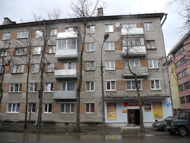 Facade