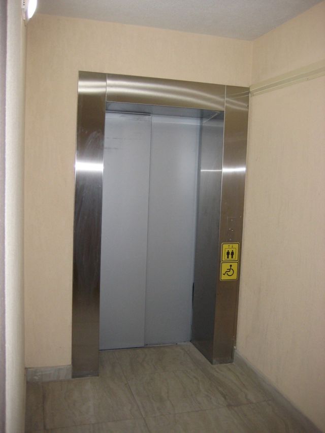 Lift