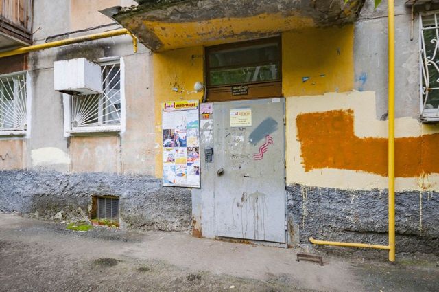 EntranceOutside