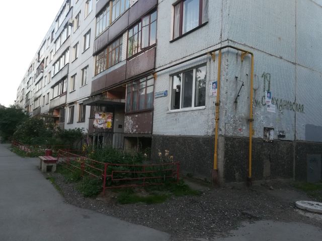 Панорама дома