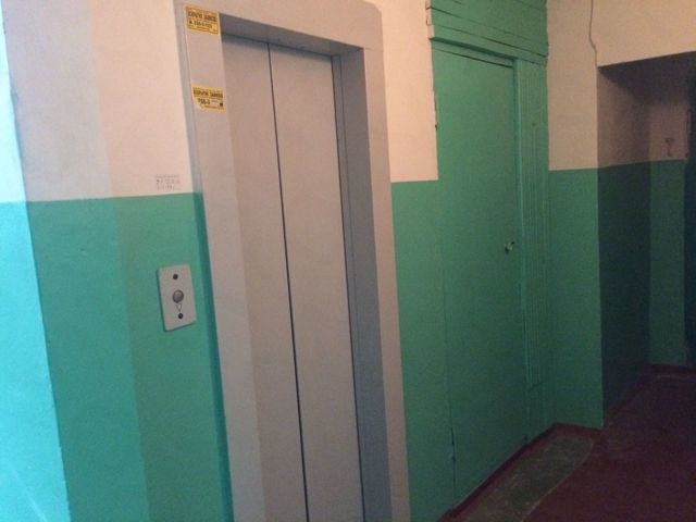 Lift