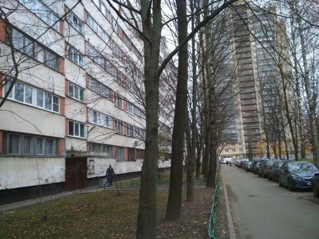 Territory