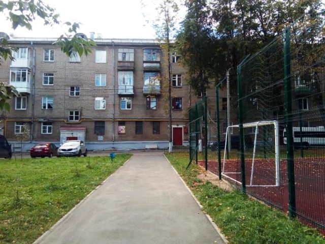 Territory