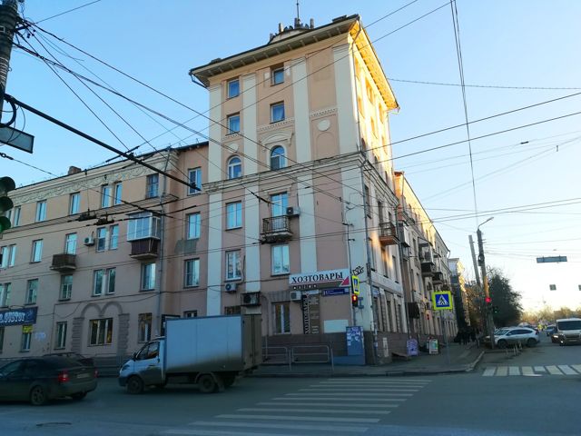 Facade