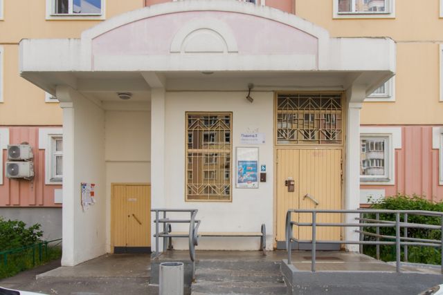 EntranceOutside