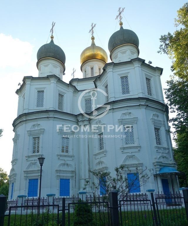 Панорама дома