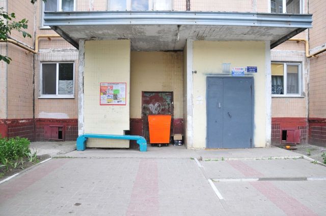 EntranceOutside