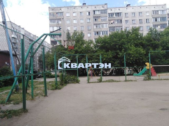 Territory