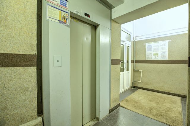 Lift