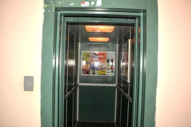 Lift