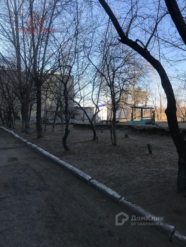 Territory