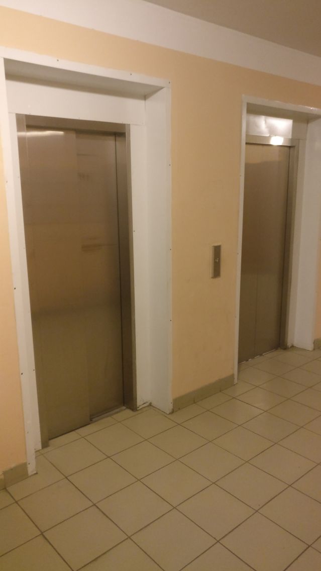 Lift