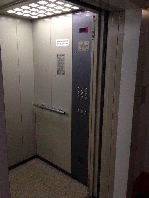 Lift