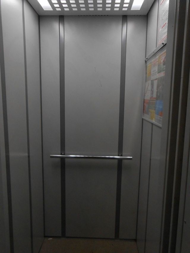 Lift