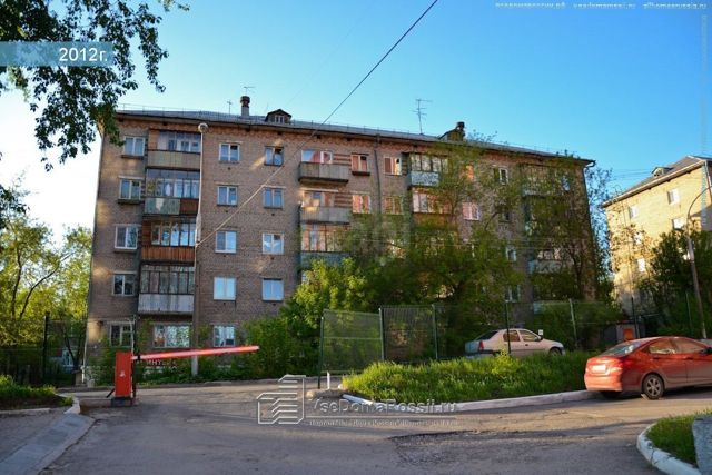 Панорама дома