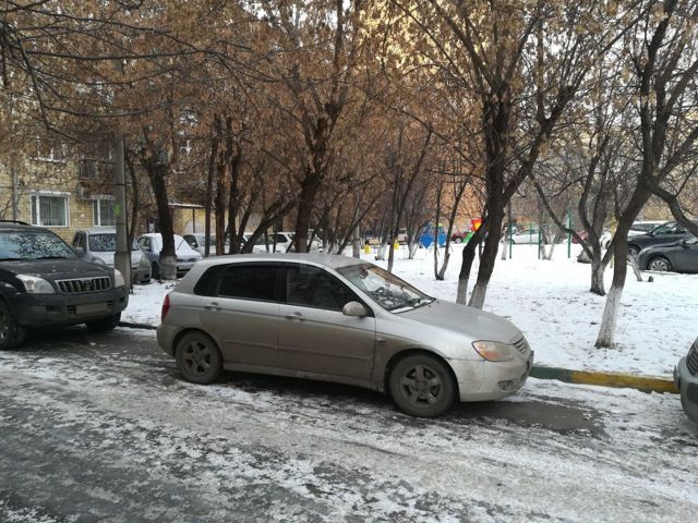 Territory