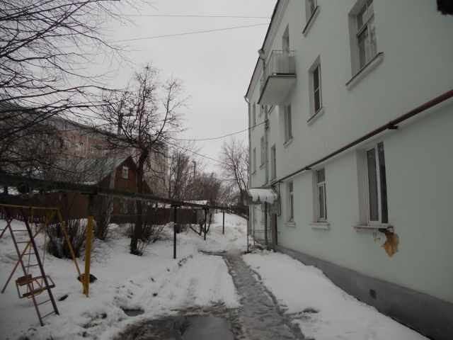 Territory