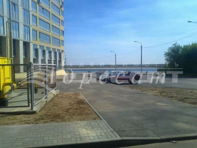Territory