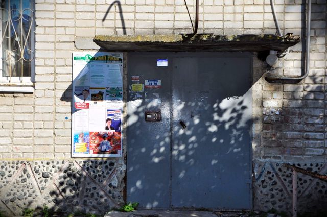 EntranceOutside