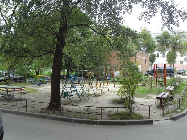 Territory