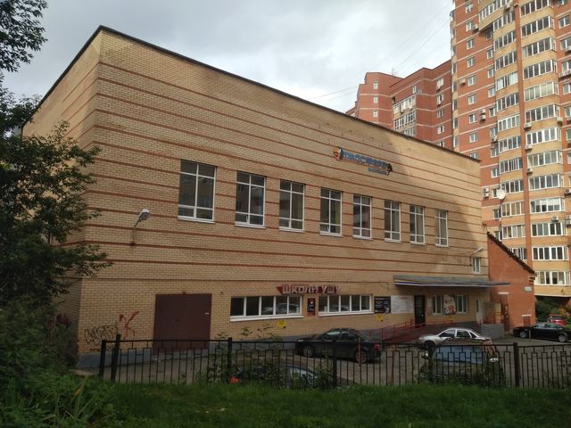 Facade