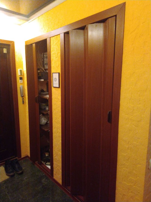Lift