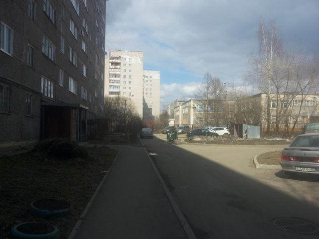 Territory