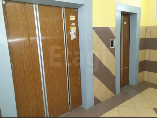 Lift