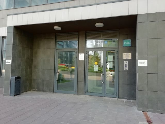 EntranceOutside