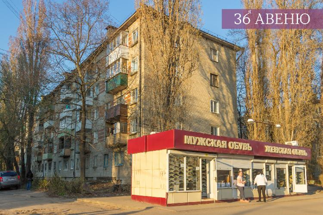 улица Красных Зорь, 52 (улица Красных Зорь, 52) – информация и адрес дома  (район), серия, отзывы, на карте, планировки и фото – Домклик