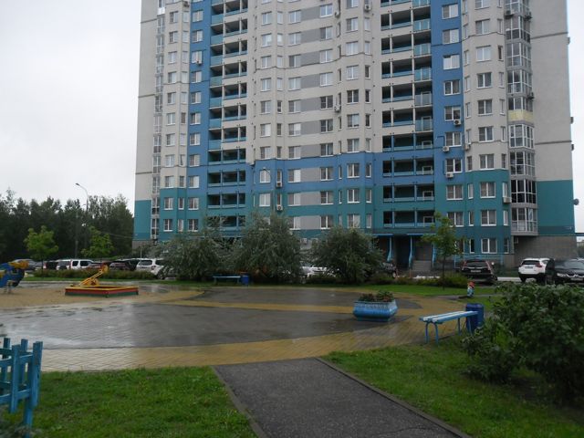 Territory