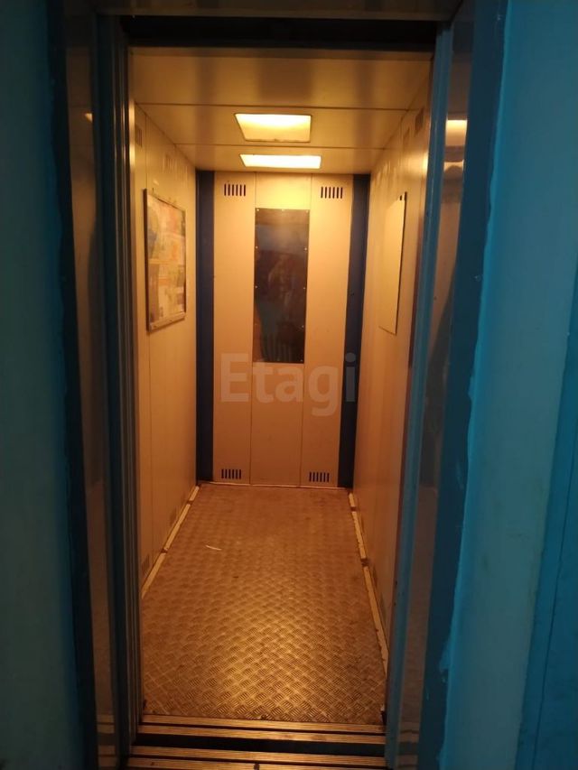 Lift