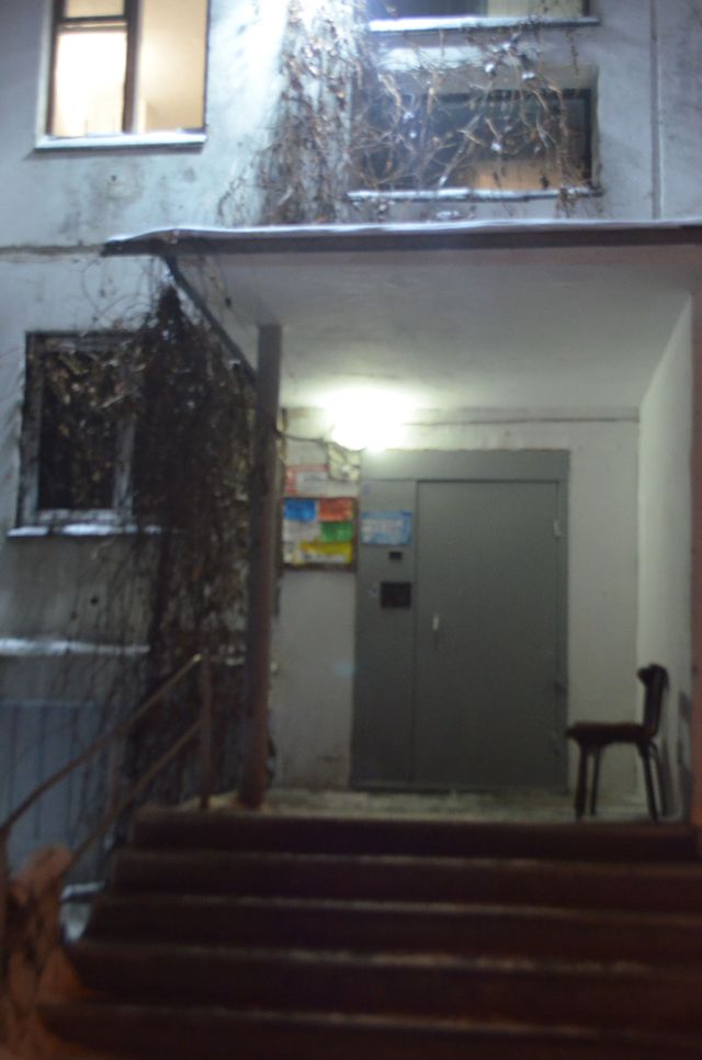 EntranceOutside