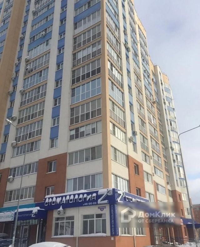 Facade